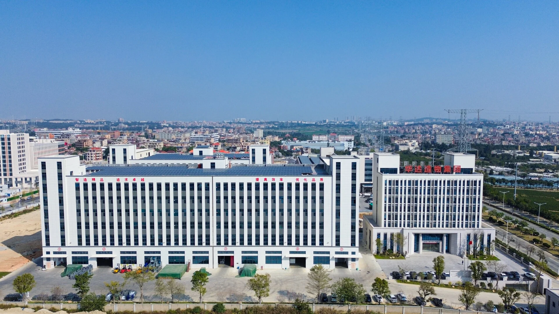 Quality inspection in textile production