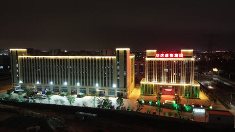 Strategic Partnership with European Sports Brand Announced